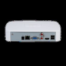 IP-видеорегистратор Dahua DHI-NVR2104-4KS3