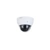 HD-камера DAHUA DH-HAC-HDBW1801RAP-Z-A-S2