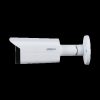 IP-камера DAHUA DH-IPC-HFW1230TP-ZS-S5