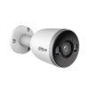 IP-камера DAHUA DH-IPC-F5DP-IL-0280B