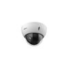 IP-камера Dahua DH-SD22204DB-GNY