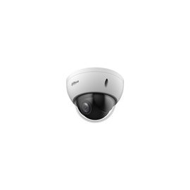 IP-камера Dahua DH-SD22204DB-GNY