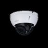 Мультиформатная камера DAHUA DH-HAC-HDBW1500RP-Z-S2