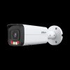 IP-камера Dahua DH-IPC-HFW2849TP-AS-IL-0360B
