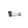 IP-камера Tiandy S+265 TC-C34UN I8/A/E/Y/2.8-12mm/V4.2