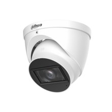 HDCVI-камера DAHUA DH-HAC-HDW1801TP-Z-A-S3