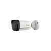 IP-камера Tiandy Lite Star TC-C35US 8/A/E/Y/M/2.8-12mm/V4.0