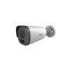 IP-камера Tiandy S+265 Starligh TC-C34GS I5/E/Y/C/SD/2.8mm/V4.0