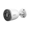 IP-камера Dahua DH-IPC-F5DP-PV-0280B