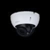 Мультиформатная камера DAHUA DH-HAC-HDBW1500RP-Z-S2