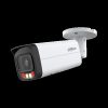 IP-камера Dahua DH-IPC-HFW2849TP-AS-IL-0360B