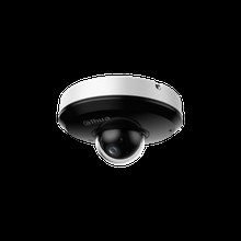 IP-камера Dahua DH-SD1A204DB-GNY
