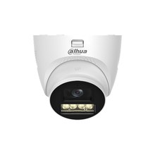 HDCVI-видеокамера DAHUA DH-HAC-HDW1200TQP-IL-T-0280B
