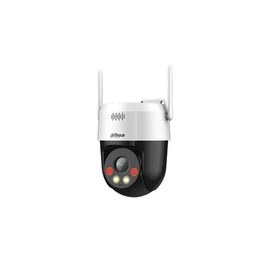 IP-видеокамера Dahua DH-SD2A500HB-GN-AW-PV-S2