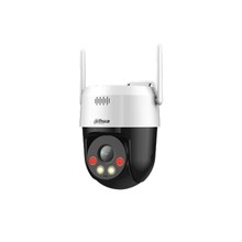 IP-видеокамера Dahua DH-SD2A500HB-GN-AW-PV-S2