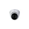HD-камера DAHUA DH-HAC-HDW1801TP-Z-A-S2