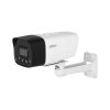 IP-камера DAHUA IPC-HFW1239DT-4G-ST-IL-EU-B