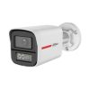 HDCVI-камера DAHUA DH-HAC-HFW1219XP-IL-A-PRO-0360B