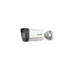 IP-камера Tiandy S+265 TC-C34UN I8/A/E/Y/2.8-12mm/V4.2