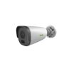 IP-камера Tiandy S+265 Starligh TC-C34GS I5/E/Y/C/SD/2.8mm/V4.0