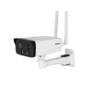 Уличная IP-видеокамера DAHUA DH-IPC-HFW3441DGP-AS-4G-B-0360B