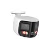 IP-камера DAHUA DH-IPC-PFW3859SP-A180-E2-AS-PV-0280B