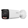 IP-камера DAHUA DH-IPC-HFW2849TP-ZAS-IL-S2