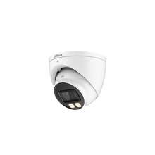 HD-камера Dahua DH-IPC-HDW1239T1P-LED-0280B-S5