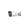 IP-камера Tiandy S+265 TC-C34UN I8/A/E/Y/2.8-12mm/V4.2