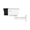 IP-камера DAHUA IPC-HFW1239DT-4G-ST-IL-EU-B