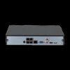 IP-регистратор DAHUA DHI-NVR2104HS-P-S3