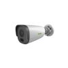 IP-камера Tiandy S+265 Starligh TC-C34GS I5/E/Y/C/SD/2.8mm/V4.0