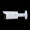 IP-камера DAHUA DH-IPC-HFW1230TP-ZS-S5