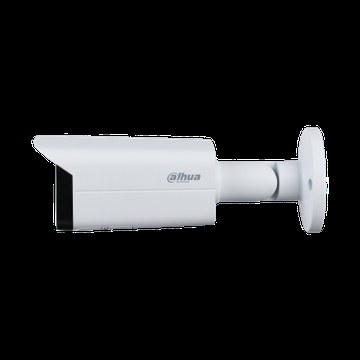 IP-камера DAHUA DH-IPC-HFW1230TP-ZS-S5