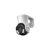 HD-камера Dahua DH-HAC-PT1200AP-IL-A-0280B-S6