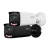 IP-камера DAHUA DH-IPC-HFW2849TP-ZAS-IL-S2