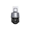 IP-видеокамера Dahua DH-SD3A200-GN-A-PV