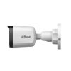 HDCVI-камера DAHUA DH-HAC-B1A51P-U-IL-0600B-S3