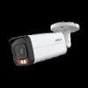 IP-камера Dahua DH-IPC-HFW2849TP-AS-IL-0360B