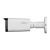 IP-камера DAHUA DH-IPC-HFW2849TP-ZAS-IL-S2