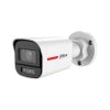 HDCVI-камера DAHUA DH-HAC-HFW1219SLP-IL-A-PRO-0280B