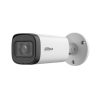 HDCVI-камера DAHUA DH-HAC-HFW1801RP-Z-A-S3
