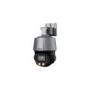 IP-видеокамера Dahua DH-SD3C205DB-GNY-A-PV