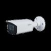 IP-камера DAHUA DH-IPC-HFW1230TP-ZS-S5