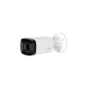 HD-камера DAHUA DH-HAC-HFW1231RP-Z-A
