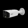 IP-камера Dahua DH-IPC-HFW3449T1P-AS-PV-0360B-S4