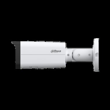 IP-камера Dahua DH-IPC-HFW2849TP-AS-IL-0360B