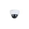 HD-камера Dahua DH-HAC-D3A51P-Z-S2