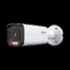 IP-камера Dahua DH-IPC-HFW2849TP-AS-IL-0360B