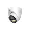 HDCVI-видеокамера DAHUA DH-HAC-HDW1200TQP-IL-T-0280B